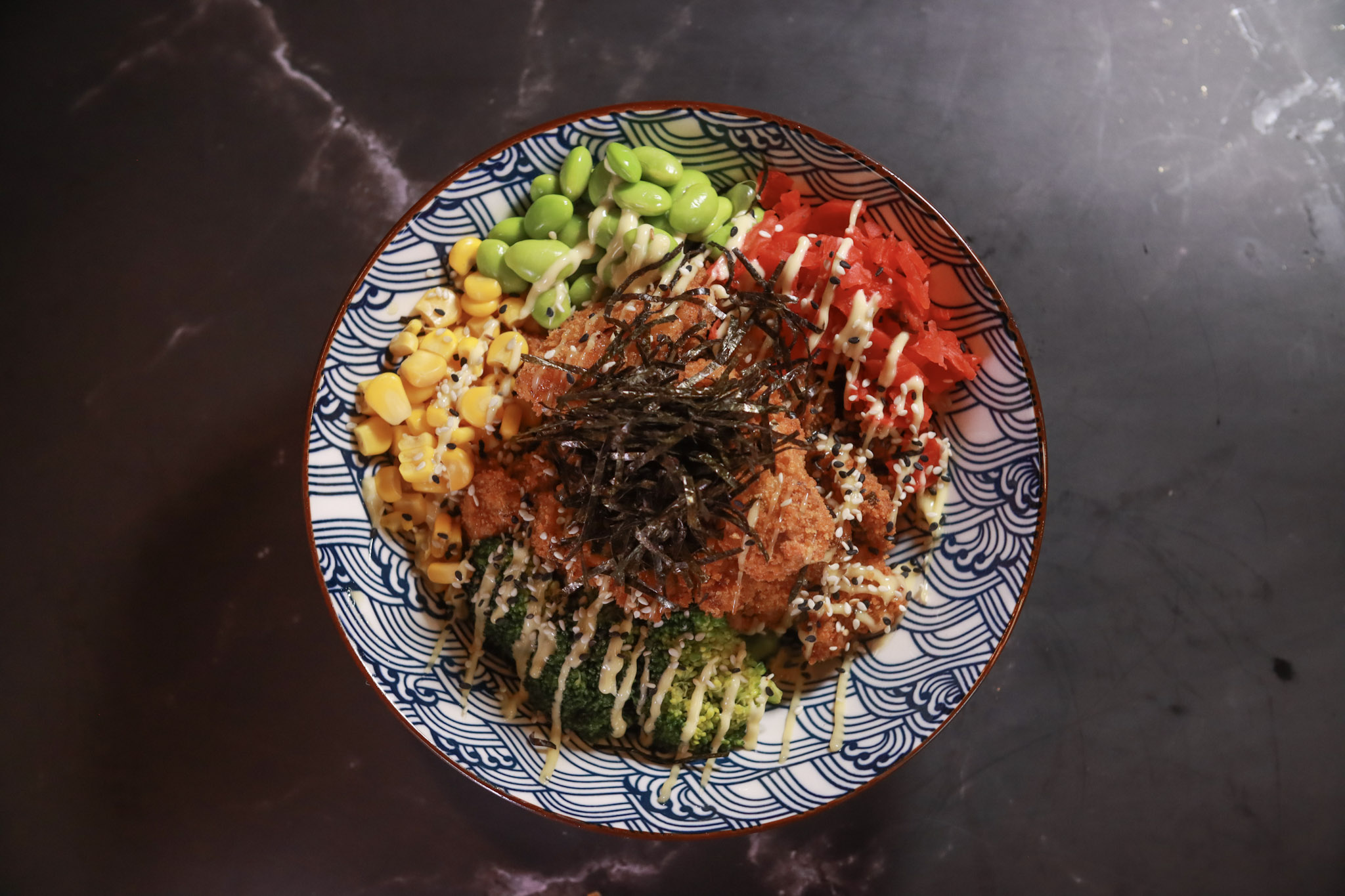 Crispy NANYUM Porky Don